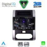 DIGITAL IQ RSF 4477_CPA (10inc) MULTIMEDIA TABLET for NISSAN XTRAIL mod. 2007-2013