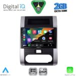 DIGITAL IQ RSF 4477_CPA (10inc) MULTIMEDIA TABLET for NISSAN XTRAIL mod. 2007-2013 - Image 2