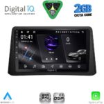 DIGITAL IQ RSF 4496_CPA (9inc) MULTIMEDIA TABLET for OPEL MOKKA mod. 2012-2015