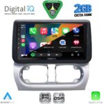 DIGITAL IQ RSF 4500_CPA (9inc) MULTIMEDIA TABLET for OPEL CORSA C mod 2000-2006 - TIGRA mod. 2004-2009 - Image 2