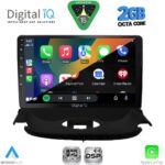 DIGITAL IQ RSF 4505_CPA (9inc) MULTIMEDIA TABLET for PEUGEOT 206 mod. 1998-2006 - Image 2