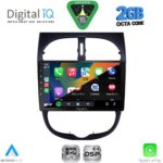 DIGITAL IQ RSF 4506_CPA (9inc) MULTIMEDIA TABLET for PEUGEOT 206 mod. 1998-2006 - Image 2
