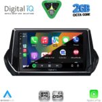 DIGITAL IQ RSF 4509_CPA (9inc) MULTIMEDIA TABLET for PEUGEOT 208 – 2008 mod. 2021-2026 - Image 2