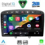 DIGITAL IQ RSF 4513BL_CPA (9inc) MULTIMEDIA TABLET for PEUGEOT 308 mod.2007-2012 - RCZ mod.2009-2015 (BLACK) - Image 2
