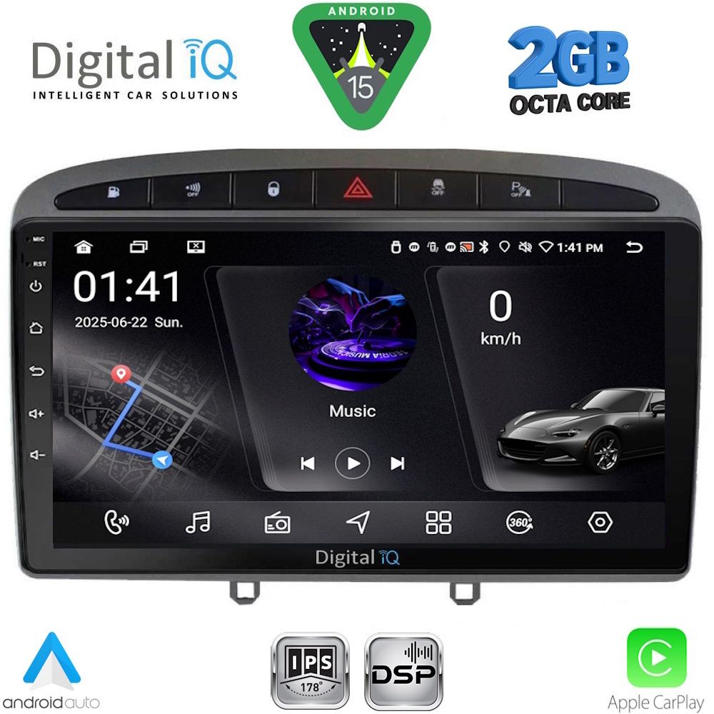 RSF4513GR_15 DIGITAL IQ RSF 4513GR_CPA (9inc) MULTIMEDIA TABLET for PEUGEOT 308 mod.2007-2012 - RCZ mod. 2009-2015 (GREY) - Image 1