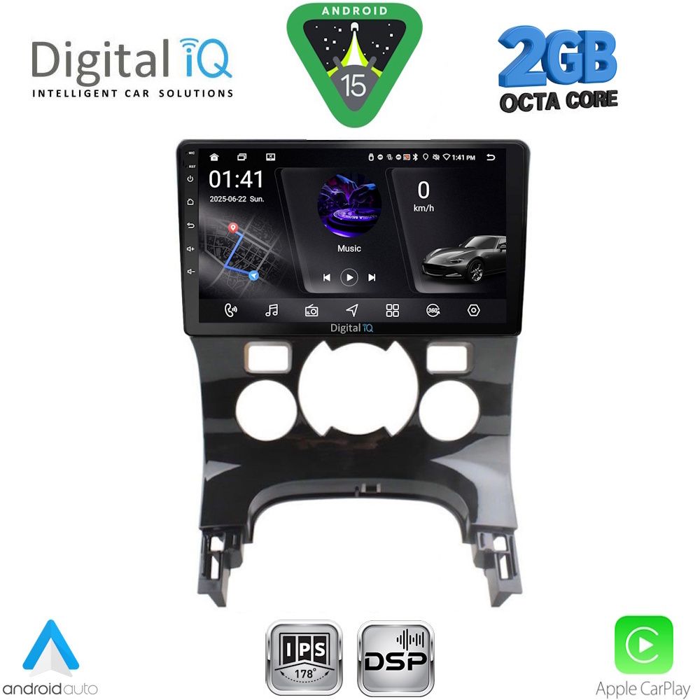 RSF4515CL_15 DIGITAL IQ RSF 4515_CPA CLIMA (9inc) MULTIMEDIA TABLET for PEUGEOT 3008 mod. 2008-2016 με CLIMA - Image 1