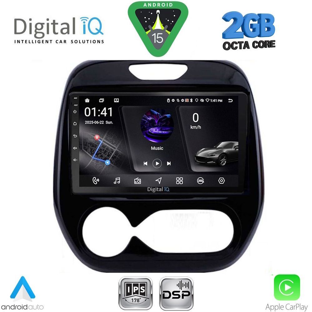 RSF4542CL_15 DIGITAL IQ RSF 4542_CPA (9inc) MULTIMEDIA TABLET for RENAULT CAPTUR mod. 2013-2019 - Image 1
