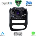 DIGITAL IQ RSF 4545_CPA (10inc) MULTIMEDIA TABLET for RENAULT CLIO mod. 2016-2019