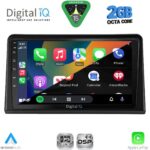 DIGITAL IQ RSF 4548_CPA (9inc) MULTIMEDIA TABLET for RENAULT EXPRESS mod. 2020-2026 - Image 2