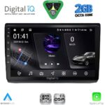 DIGITAL IQ RSF 4558A_CPA (10inc) MULTIMEDIA TABLET for OPEL VIVARO – RENAULT TRAFIC - NISSAN PRIMASTAR mod. 2004-2015