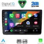 DIGITAL IQ RSF 4558A_CPA (10inc) MULTIMEDIA TABLET for OPEL VIVARO – RENAULT TRAFIC - NISSAN PRIMASTAR mod. 2004-2015 - Image 3