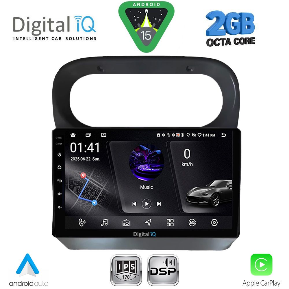 RSF4559_15 DIGITAL IQ RSF 4559_CPA (9inc) MULTIMEDIA TABLET for RENAULT TWINGO mod. 2007-2014 - Image 1