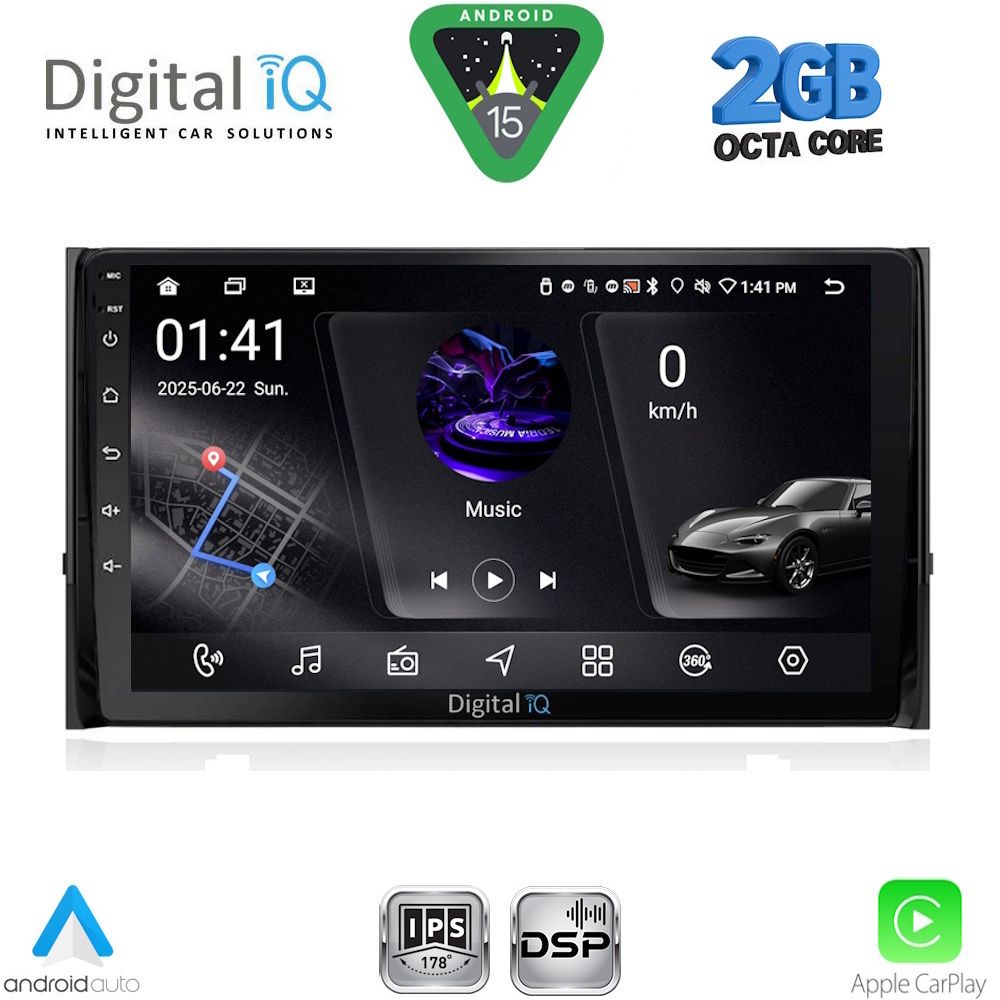 RSF4584_15 DIGITAL IQ RSF 4584_CPA (10inc) MULTIMEDIA TABLET for SKODA KAROQ - KODIAQ mod. 2016-2024 - Image 1
