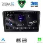 DIGITAL IQ RSF 4601_CPA (9inc) MULTIMEDIA TABLET for SKODA RAPID mod. 2012-2023
