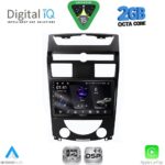 DIGITAL IQ RSF 4657_CPA (10inc) MULTIMEDIA TABLET for SSANGYONG REXTON mod. 2006-2015
