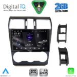 DIGITAL IQ RSF 4663A_CPA (9inc) MULTIMEDIA TABLET for SUBARU FORESTER - IMPREZA - XV mod. 2013-2019