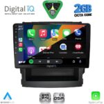 DIGITAL IQ RSF 4664_CPA (9inc) MULTIMEDIA TABLET for SUBARU FORESTER - IMPREZA mod. 2019-2024 - Image 2