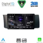 DIGITAL IQ RSF 4669_CPA (9inc) MULTIMEDIA TABLET for TOYOTA GT86 - SUBARU BRZ mod. 2012-2024