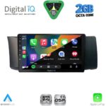 DIGITAL IQ RSF 4669_CPA (9inc) MULTIMEDIA TABLET for TOYOTA GT86 - SUBARU BRZ mod. 2012-2024 - Image 2