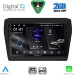 DIGITAL IQ RSF 4686_CPA (9inc) MULTIMEDIA TABLET for SUZUKI SWIFT mod. 2017-2023