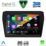 DIGITAL IQ RSF 4686_CPA (9inc) MULTIMEDIA TABLET for SUZUKI SWIFT mod. 2017-2023 - Image 2