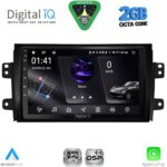 DIGITAL IQ RSF 4688_CPA (9inc) MULTIMEDIA TABLET for FIAT SEDICI – SUZUKI SX4 mod. 2005-2013