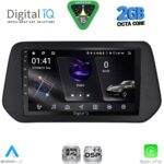 DIGITAL IQ RSF 4690_CPA (9inc) MULTIMEDIA TABLET for SUZUKI SWIFT mod. 2024-2027 - SΧ4 S-CROSS mod. 2021-2027