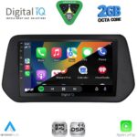 DIGITAL IQ RSF 4690_CPA (9inc) MULTIMEDIA TABLET for SUZUKI SWIFT mod. 2024-2027 - SΧ4 S-CROSS mod. 2021-2027 - Image 2