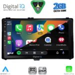 DIGITAL IQ RSF 4703A_CPA (9inc) MULTIMEDIA TABLET for TOYOTA AURIS mod. 2015-2021 – AYGO X mod. 2022-2026 – COROLLA mod. 2017-2019 - Image 2