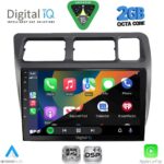 DIGITAL IQ RSF 4710_CPA (9inc) MULTIMEDIA TABLET for TOYOTA COROLLA mod. 1992-1997 - Image 2