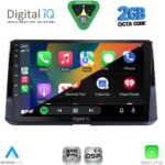 DIGITAL IQ RSF 4716_CPA (10inc) MULTIMEDIA TABLET for TOYOTA COROLLA mod. 2019-2026 - Image 2