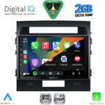 DIGITAL IQ RSF 4724_CPA (10inc) MULTIMEDIA TABLET for TOYOTA LAND CRUISER mod. 2008-2015 - Image 2