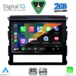 DIGITAL IQ RSF 4725_CPA (9inc) MULTIMEDIA TABLET for TOYOTA LANDCRUISER mod. 2016-2019 - Image 2