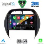 DIGITAL IQ RSF 4730_CPA CLIMA (9inc) MULTIMEDIA TABLET for TOYOTA RAV 4 mod. 2000-2006 - Image 2