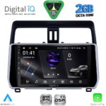 DIGITAL IQ RSF 4739_CPA (10inc) MULTIMEDIA TABLET for TOYOTA LAND CRUISER - PRADO mod. 2019-2023