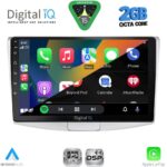 DIGITAL IQ RSF 4764_CPA (10inc) MULTIMEDIA TABLET for VW PASSAT mod. 2010-2015 - Image 2