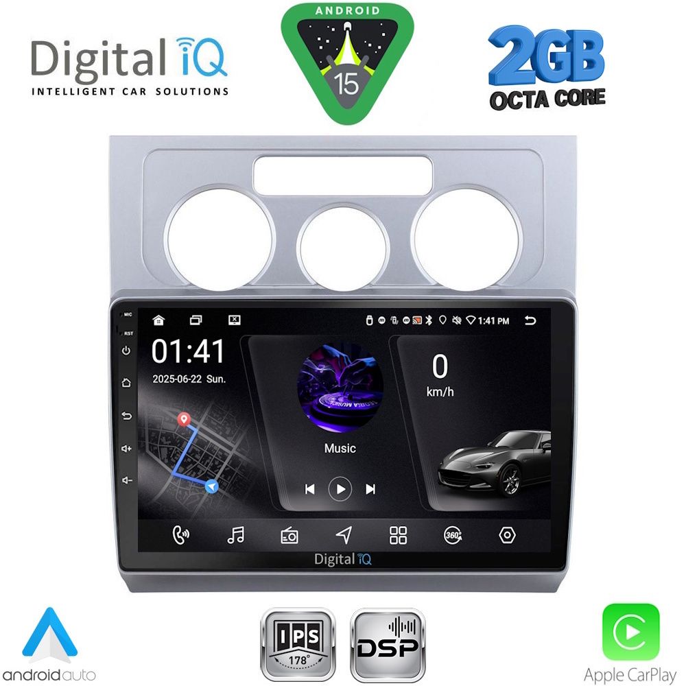 RSF4767AC_15 DIGITAL IQ RSF 4767_CPA A/C (10inc) MULTIMEDIA TABLET for VW TOURAN mod. 2003-2010 - Image 1