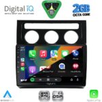 DIGITAL IQ RSF 4767_CPA CLIMA (10inc) MULTIMEDIA TABLET for VW TOURAN mod. 2003-2010 - Image 2