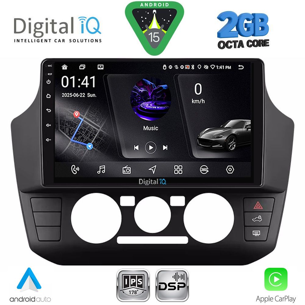 RSF4774_15 DIGITAL IQ RSF 4774_CPA (9inc) MULTIMEDIA TABLET for SEAT MII - SKODA CITIGO - VW UP mod. 2017-2023 - Image 1