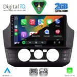 DIGITAL IQ RSF 4774_CPA  (9inc) MULTIMEDIA TABLET for SEAT MII - SKODA CITIGO - VW UP mod. 2017-2023 - Image 2