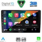 DIGITAL IQ RSF 4910_CPA (10" SLIM) 4G SIM MULTIMEDIA TABLET - Image 2