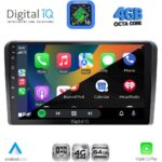 DIGITAL IQ RTG 6174L_CPA (10inc) MULTIMEDIA TABLET for FORD TRANSIT CONNECT mod. 2018-2025 Low Version - Image 2