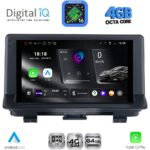 DIGITAL IQ RTG 6012_CPA (9inc) MULTIMEDIA TABLET for AUDI Q3 mod. 2012-2018 (High Version)