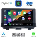DIGITAL IQ RTG 6012_CPA (9inc) MULTIMEDIA TABLET for AUDI Q3 mod. 2012-2018 (High Version) - Image 2
