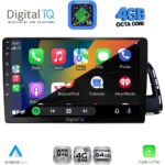 DIGITAL IQ RTG 6015_CPA (10inc) MULTIMEDIA TABLET for AUDI Q5 mod. 2010-2018 - Image 2