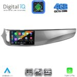 DIGITAL IQ RTG 6026B_CPA (9inc) MULTIMEDIA TABLET for ALFA ROMEO GIULIETTA mod 2014-2020 - Image 2