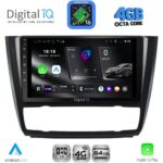 DIGITAL IQ RTG 6040_CPA CLIMA (9inc) MULTIMEDIA TABLET for BMW S.1  E81-82-87-88 mod. 2004-2013