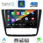 DIGITAL IQ RTG 6040_CPA CLIMA (9inc) MULTIMEDIA TABLET for BMW S.1  E81-82-87-88 mod. 2004-2013 - Image 2