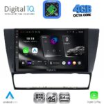 DIGITAL IQ RTG 6043_CPA (9inc) MULTIMEDIA TABLET for BMW E90-E91-E92-E93