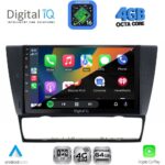 DIGITAL IQ RTG 6043_CPA (9inc) MULTIMEDIA TABLET for BMW E90-E91-E92-E93 - Image 2